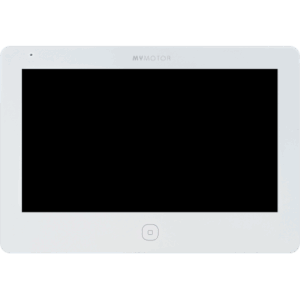 Ecran seul blanc pour interphone